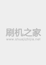 小辣椒 小辣椒6